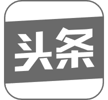 今日头条