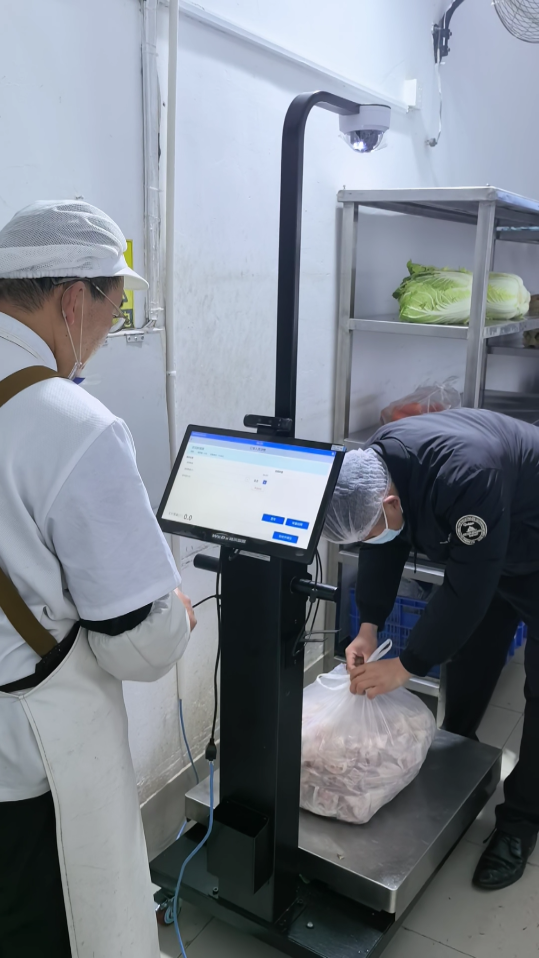 智能电子秤 - 展示测试 3使用展示
